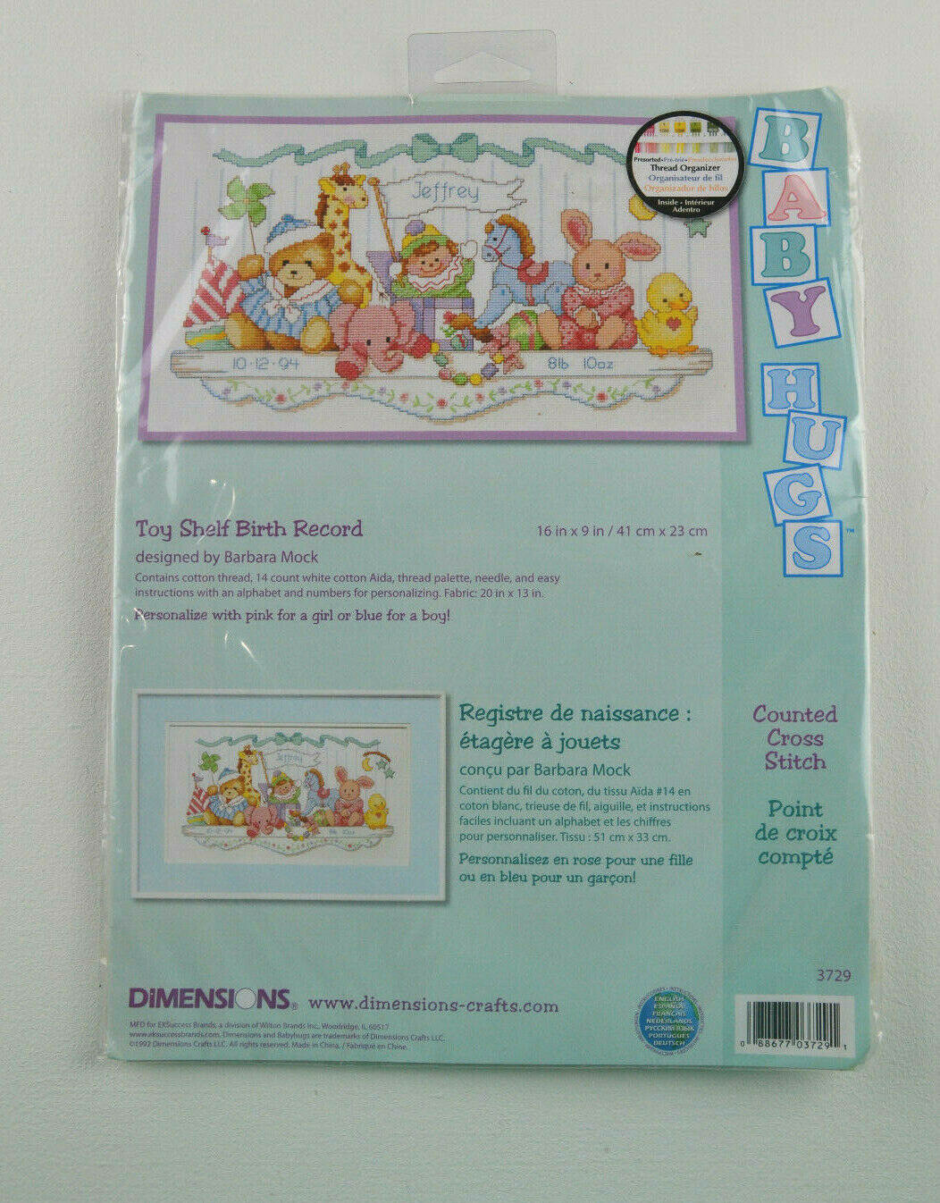 Dimensions Baby Hugs Toy Shelf Birth Record Toy Shelf Birth Record