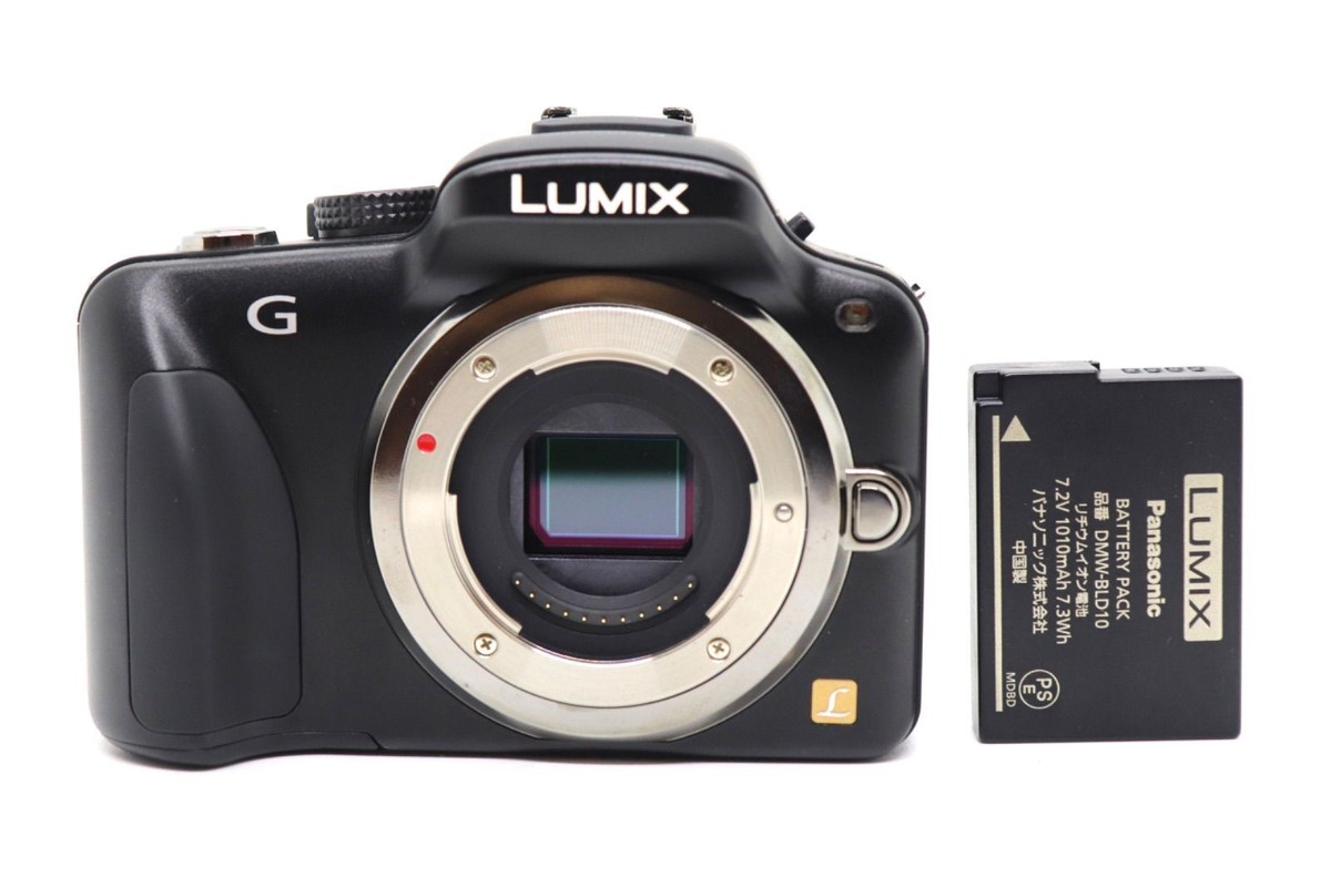 Panasonic LUMIX DMC-GH3 16.0MP Digital Camera - Black (Body Only 