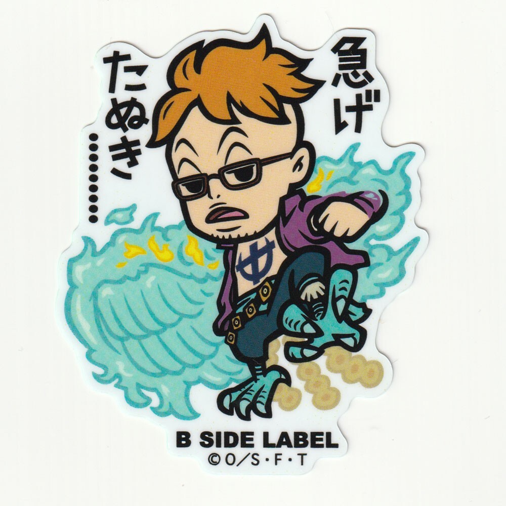 ONE PIECE x B-Side Label Sticker Marco Waterproof Japanese Anime F