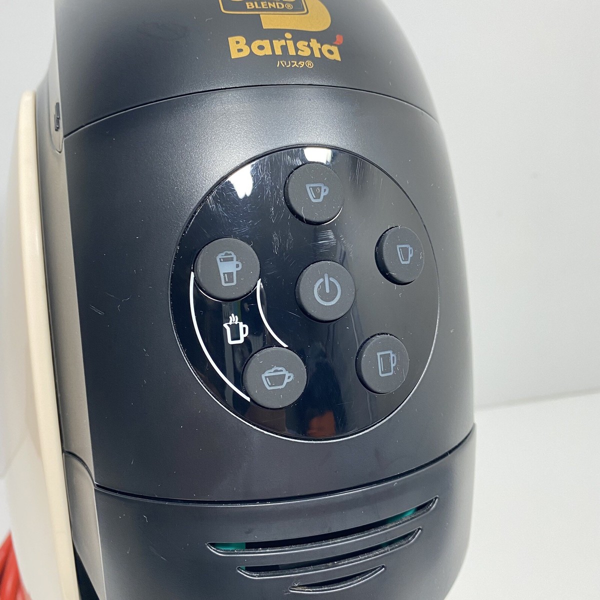 Nescafe Gold Blend Barista Coffee Maker PM9631 Japanese Import US