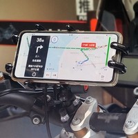 Universal Motorrad Roller Handyhalter StoßFest Halterung GPS Klemme