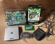Pok mon Emerald Edition Box Set With Bonus
