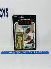 Vintage 1983 Star Wars: Return of the Jedi, Admiral Ackbar Action Figure - NEW