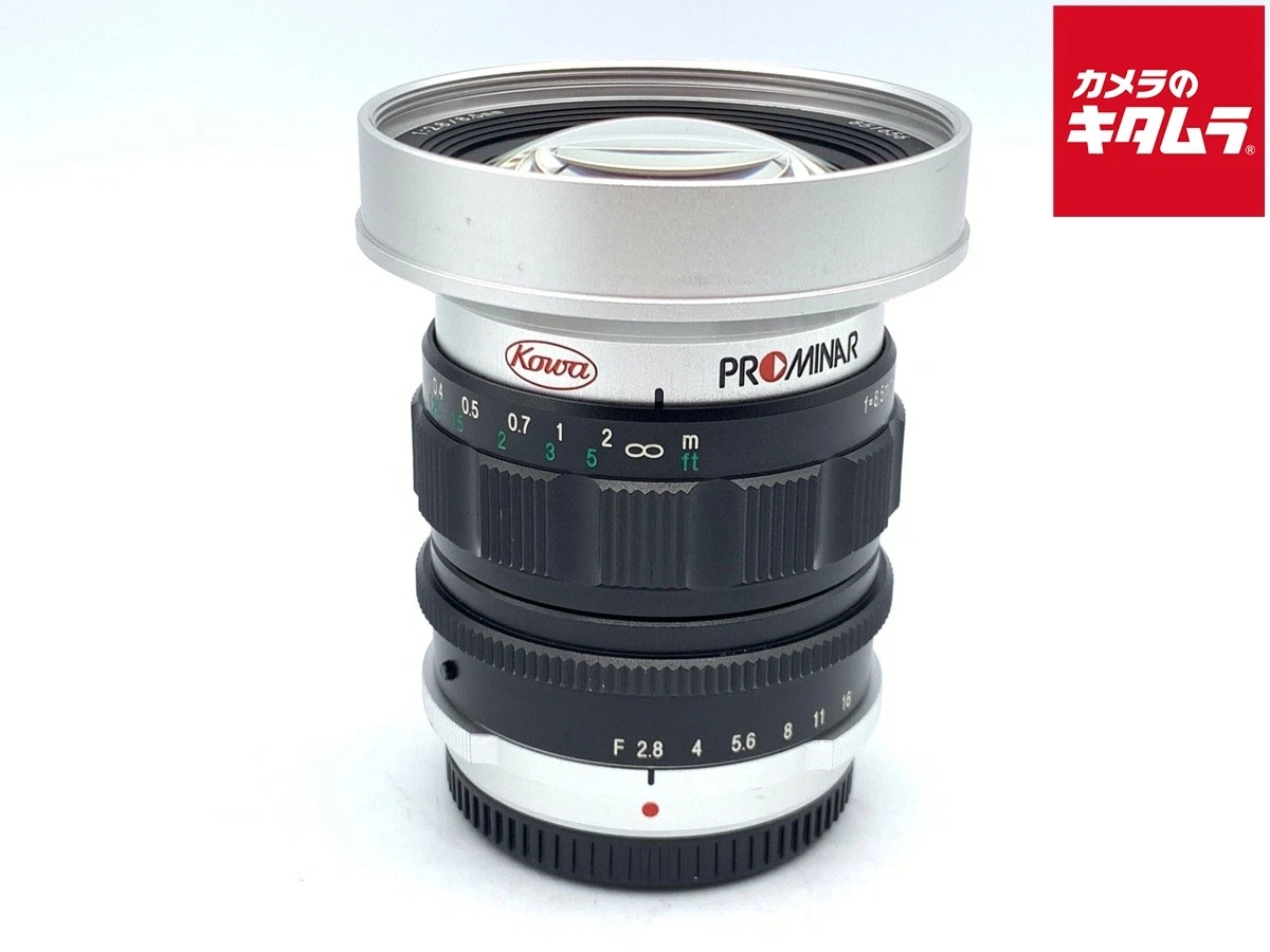 Kowa f/2.8 Camera Lenses for sale | eBay