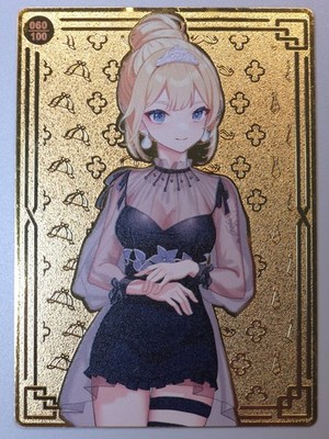 hololive Watson Amelia - LIMITED Gold Metal Field Center Card Front & Back Art