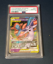 PSA 10 Espeon & Deoxys GX 001/031 RR Tag Team GX 2019 Pokemon Card JP