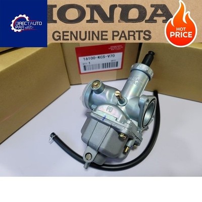 Factory honda keihin PD26 carburetor CRF125F XL125 XL185 XR200 ATC200 klx140