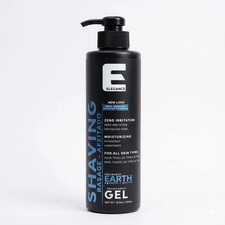 Elegance Transparent Shaving Gel 500ml Precision Barber Shave Fast Ship Auth