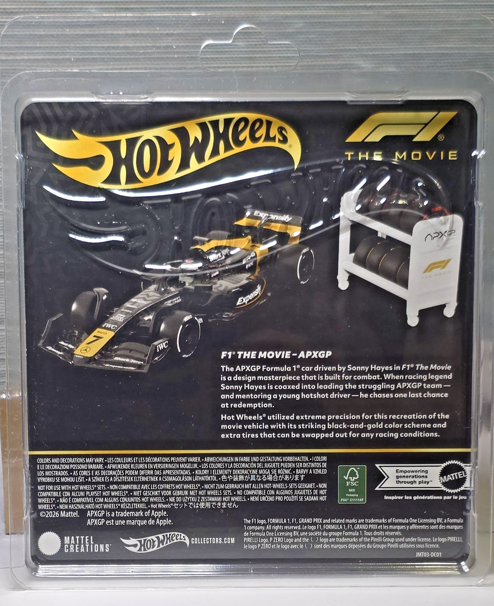 Hot Wheels 2026 