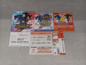 Sega Sonic Adventure 2 Dreamcast Software Fcr23