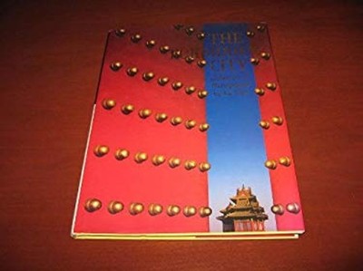 The Forbidden City: Collection of Photographs by Hu Chui Chui Hu