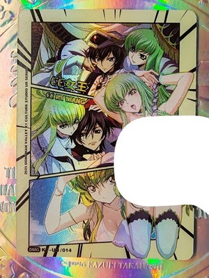 Karte Waifu Code Geass C.C. Kallen Kozuki Nunnally Lamperouge Milly Shirley