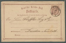 DR, 8 II 74, Eybau, Postkarte nach Dresden/Neustadt