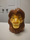 Disney on Ice - Simba - Souvenir Cup/Stein (1998), USED — photo 1