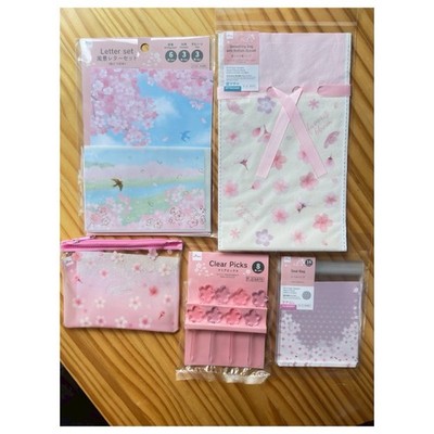 Sakura Premium Gift Set Japanese Cute Bundle (5pcs) 