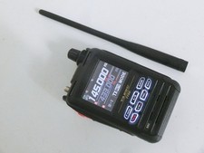 YAESU FT-5DE 2m/70cm FM/C4FM-Handfunkgerät !!!Neuwertig!!! [270 39377]