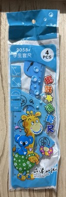 4 Pcs Math Ruler Set - A0003