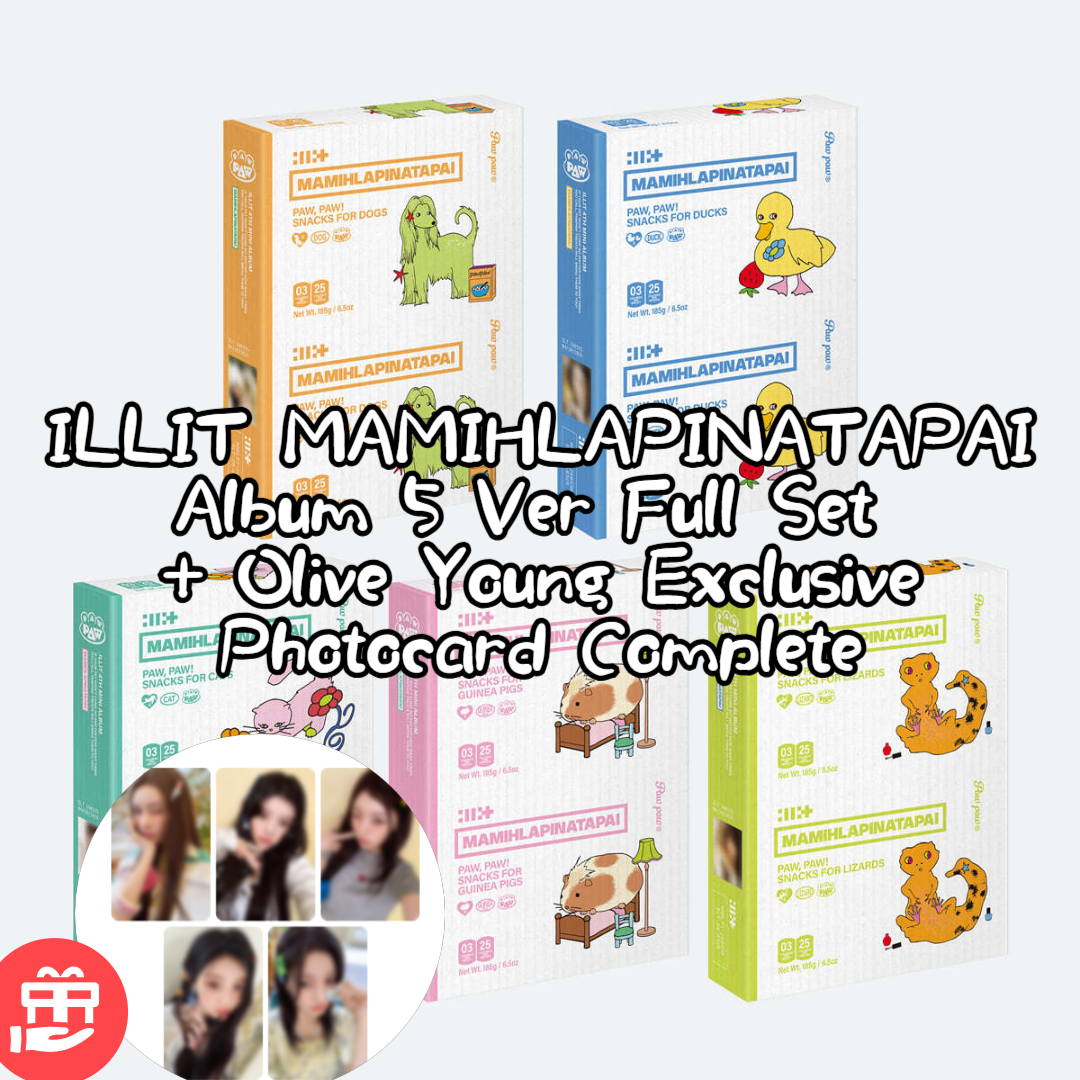 ILLIT MAMIHLAPINATAPAI PAWPAW 5セット×5 未開封 ILLIT MAMIHLAPINATAPAI Album 5 Ver Full Set + POB(Exclusive