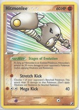 Hitmonlee Unseen Forces 25/115 MP on eBay