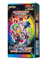 Pokemon Card Game High Class Pack VMAX CLIMAX Booster Box (Japanese)