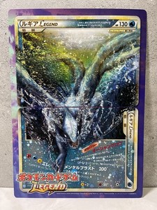 Ho-Oh Lugia | eBay