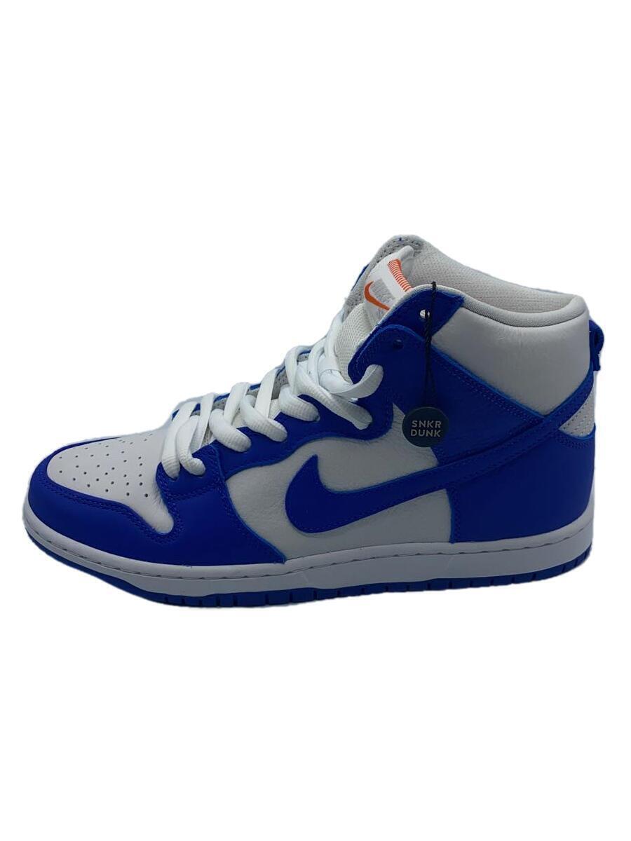 Nike Dunk High Pro Iso Dunk High Pro Iso 28Cm Blu EWe77