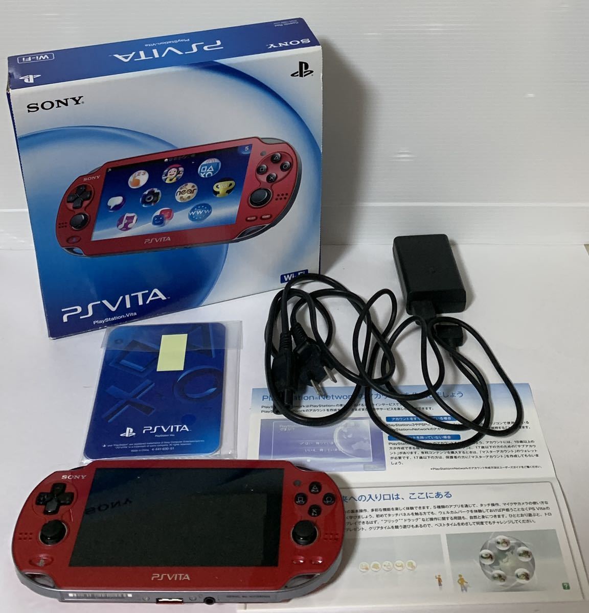 SONY PS Vita PCH-1000 1100 OLED Wi-Fi w/ Box and Charger Various 