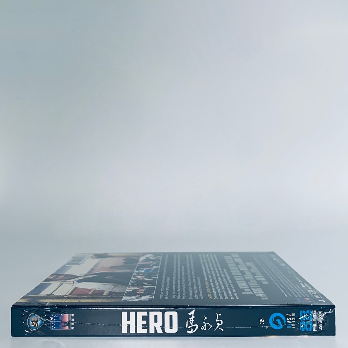 シ*ン様 【超貴重！！】HERO DVD ボックスセット　映画 Amazon.com: Hero : Jessica Hester Hsuan, Wah Yuen, Yuen Biao