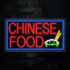Chinese Food LED Neon Sign  33"L x 18"H #31277