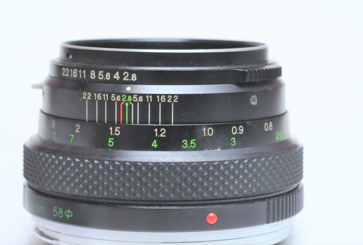 Zenza Bronica Zenzanon MC 75mm f/2.8 Lens For ETR S Si | eBay