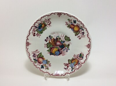 Mason's FRUIT BASKET Untertasse für Suppentasse 17 cm