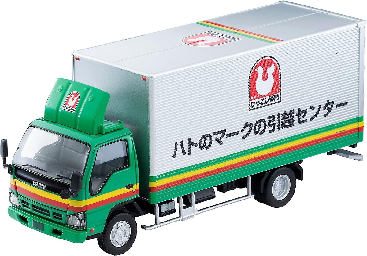 TOMICA LIMITED VINTAGE NEO 1/64 LV-N285a Isuzu Elf Panel Van