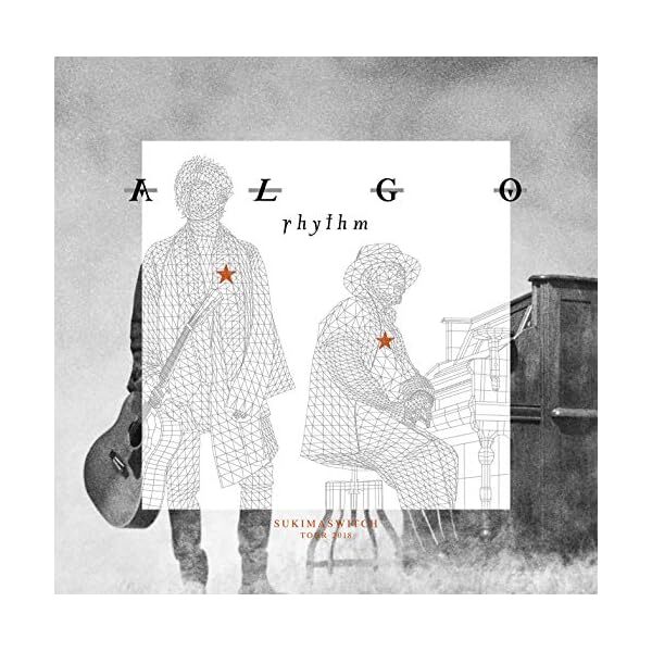 Sukimaswitch TOUR 2018%Dabble%Algorhythm% Official Collectible Exclusive