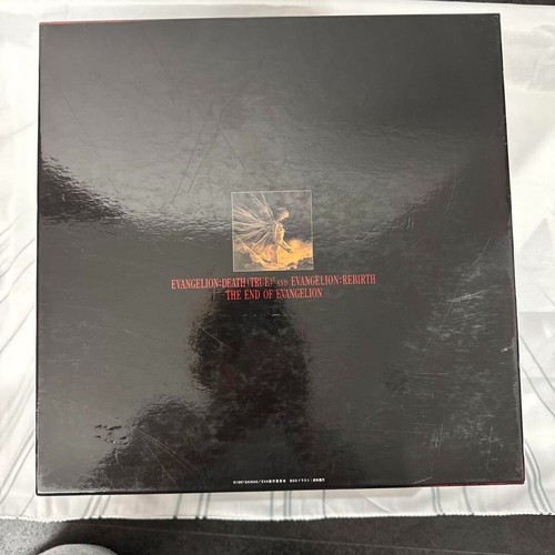 Neon Genesis Evangelion MOVIE The End of Evangelion LaserDiscs LD BOX Japan Used - Picture 2 of 14