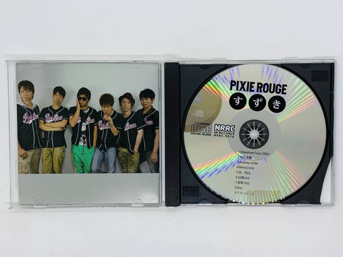Pixie Rouge Suzuki Gifu City Dance Rock Band CD with Obi Pixie Rouge Suzuki Gifu City Dance Rock Band CD with Obi