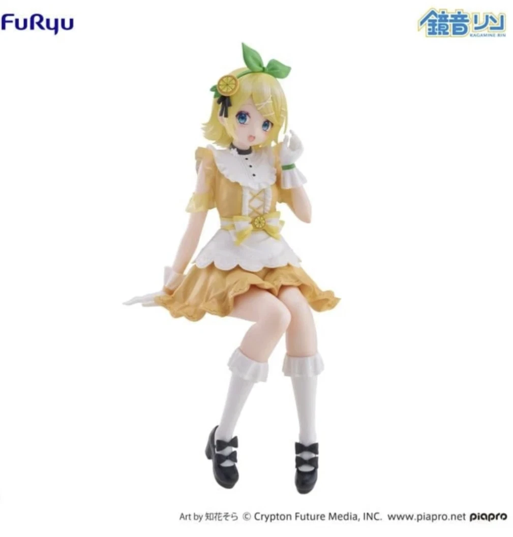 Rin Kagamine for sale | eBay