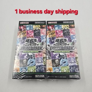 Limited Pack Stamp Edition | eBay