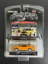 Greenlight 1/64 Barrett-Jackson Auction Block 2007 Ford Shelby GT500 VIN# 1233