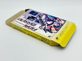 Final Mission Famicom NES FC Japan CIB Complete Manual Tested Authentic