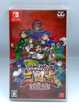 River City Saga Three Kingdoms Multilingual Switch Kunio-kun 35th