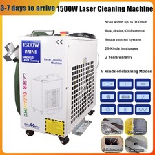1500W Laser Rust Removal Laser Cleaning Machine Remove Oil Paint Industrie US