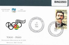 ✱ TOGO ✱ 1994 FDC  COVER -- OLYMPICS   [22503]