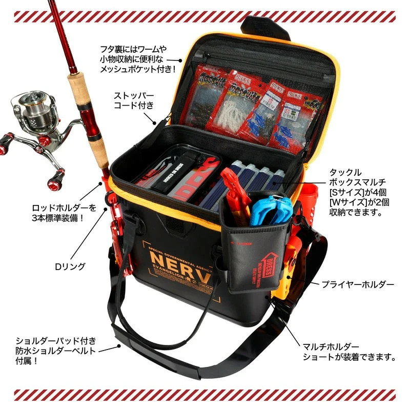 EVA Evangelion x DRESS Bakkan Mini 17L Unit-02 Color Rod Holder