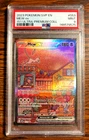 Mew EX Black Star Promo #053|PSA MINT 9|151 Ultra Premium Collection|Pokemon TCG