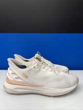 Kizik Women’s Athens 2 - Bright White Hands-Free Sneaker Size 10.5 LIGHTLY WORN