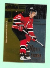 (1) PETR SYKORA  1995-96 SELECT  # 144 DEVILS  ROOKIE CARD  (M1179). rookie card picture