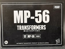 MP-56 TRAILBREAKER Transformers Masterpiece G1 Takara Tomy 2022 MiSB