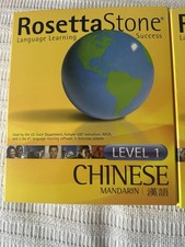Rosetta Stone Language Learning Chinese Mandarin Level 1 And level 2