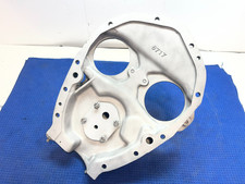 CONTINENTAL A-65, C-85 C-90 REAR ENGINE ACCESSORY CASE COVER ALCOA CONTINENTAL 2 CONTINENTAL A-65, C-85 C-90 REAR ENGINE ACCESSORY CASE COVER ALCOA CONTINENTAL 2