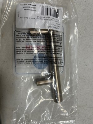 Hickory Hardware HH075592-CBZ 2.5'' Bar Cabinet Handle/Drawer Pull - Champagne Br
